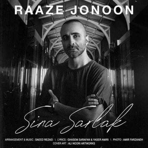 Sina Sarlak Raaze Jonoon